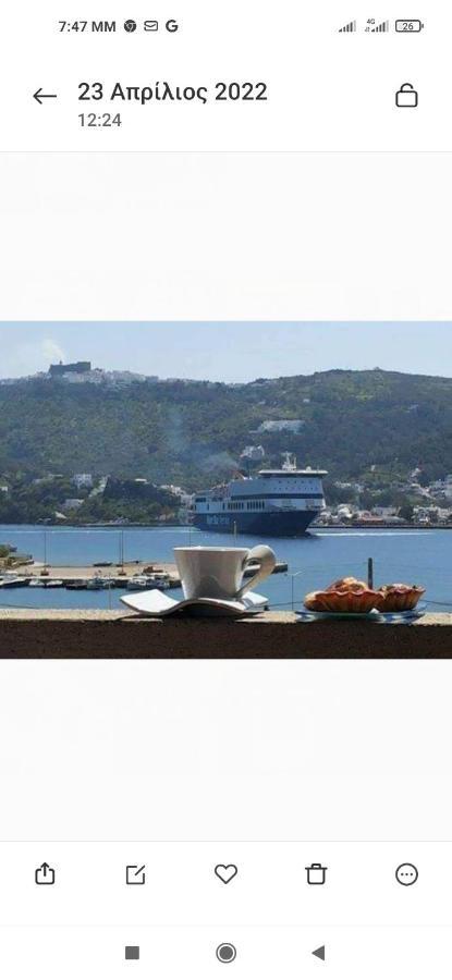 Patmos Katina Rooms Skála Buitenkant foto